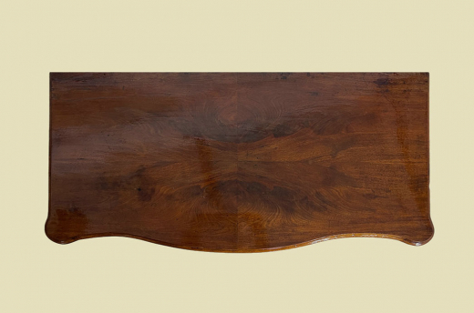 Kommode ANTIK Louis Philippe VINTAGE Mahagoni Schrank Sideboard von 1840